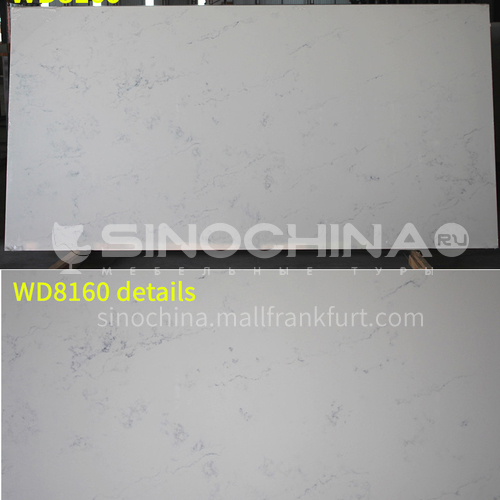 Top material Chinese marble quartz stone GC-009
